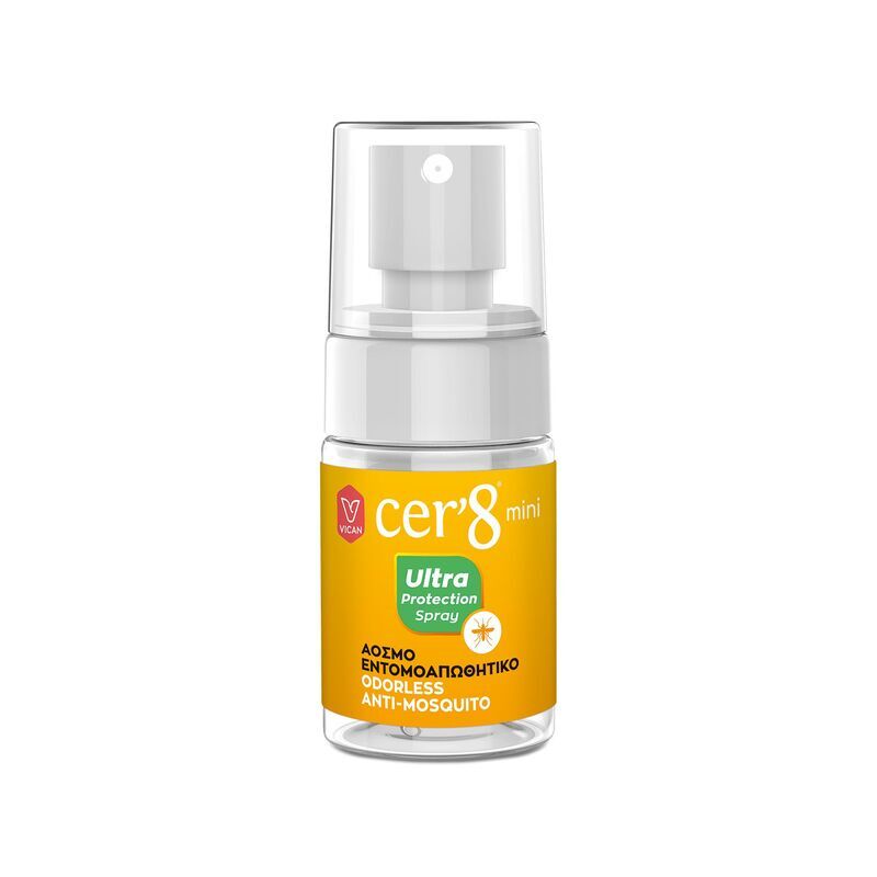 CER '8 - Ultra Protection Spray mini (άοσμο) - 30ml